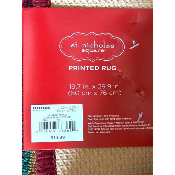 St. Nicholas Square Printed Merry Christmas Rug "Christmas Stamp" Holiday Decor - Picture 6 of 9